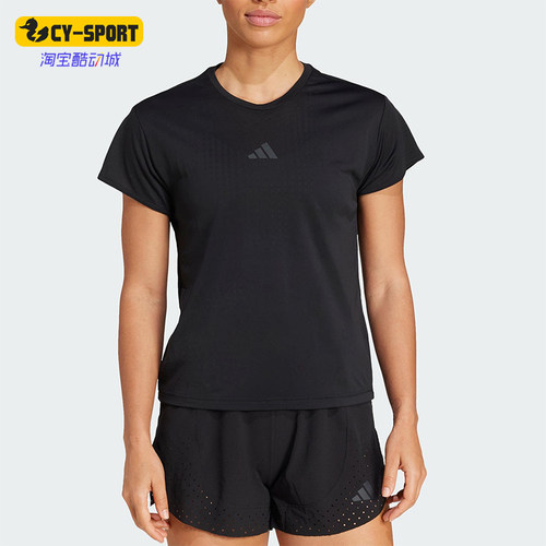 Adidas/阿迪达斯正品AIRCHILL TEE女士透气修身运动短袖JX7429