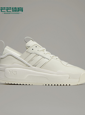 Adidas/阿迪达斯正品男女同款圆头系带低帮时尚板鞋FZ6396