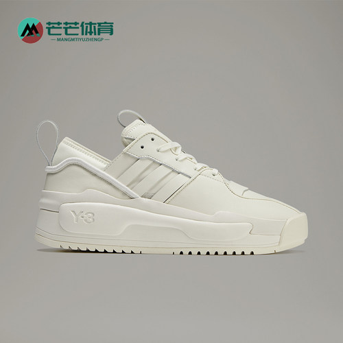 Adidas/阿迪达斯正品男女同款圆头系带低帮时尚板鞋FZ6396