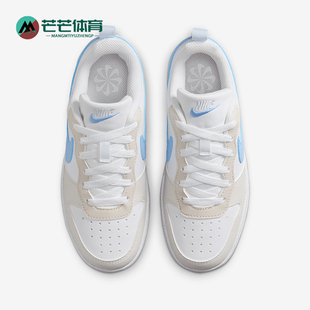 Nike/耐克正品新款GS女子大童系带低帮日常运动鞋IB4701-141