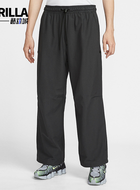 Nike/耐克正品2026春季款男士直筒梭织经典运动长裤IM1338-060