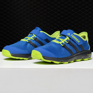 Adidas/阿迪达斯正品 TERREX CC Voyager 男女儿童休闲鞋CM7683