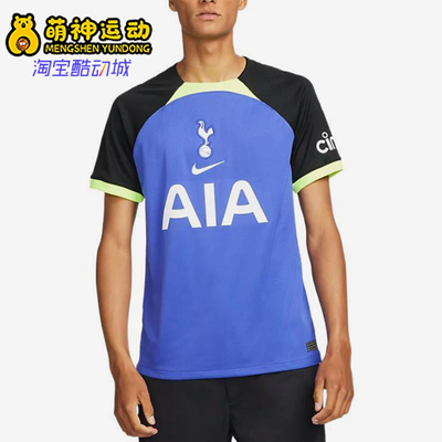 Nike/耐克正品夏季男士字母印花拼接经典足球短袖T恤DM1837-431