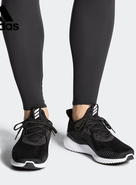 Adidas/阿迪达斯正品alphabounce 1 m 男子减震运动跑步鞋 FW4861