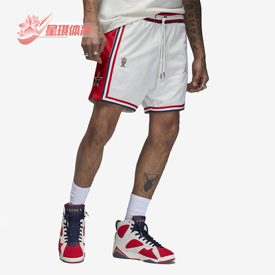 耐克男士印花透气运动短裤