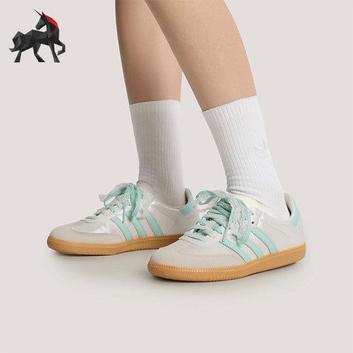 Adidas/阿迪达斯正品三叶草女士运动鞋经典小白鞋德训鞋KJ4304
