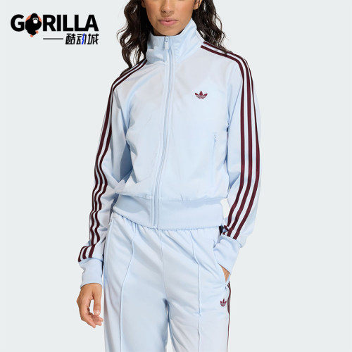 Adidas/阿迪达斯正品三叶草新款女浅蓝酒红色经典夹克外套KC6574