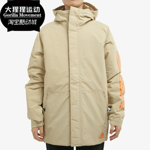 阿迪达斯运动防风棉衣ge5823