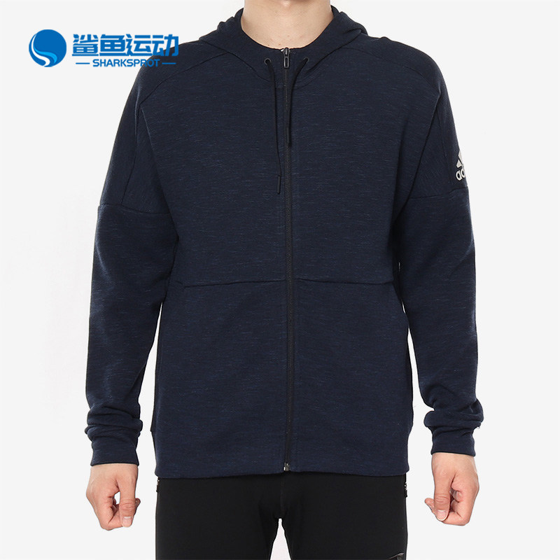Adidas/阿迪达斯正品Stadium FZ 男子休闲运动针织夹克外套DU1136,运动服/休闲服装,运动茄克/外套,淘宝优惠券,粉丝福利购,淘宝优惠卷