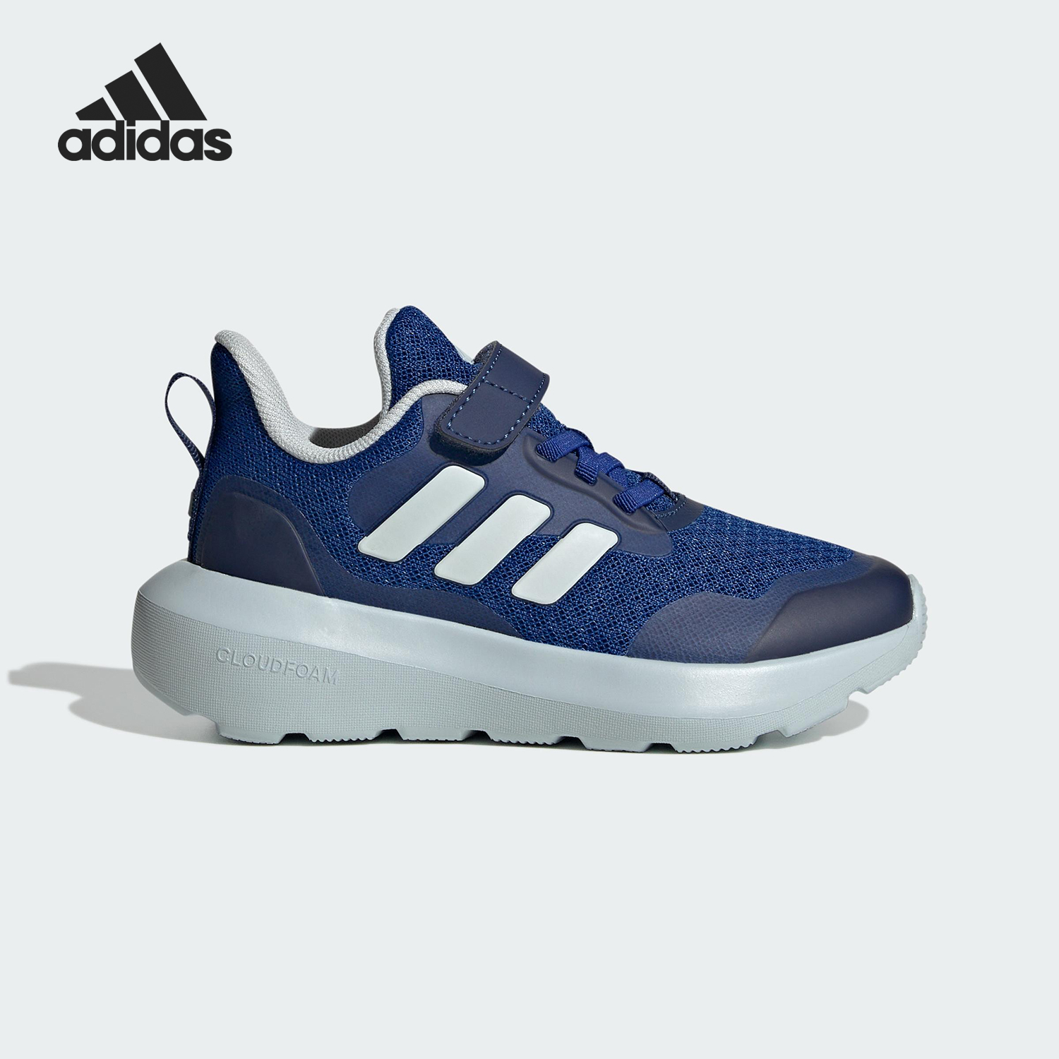 Adidas/阿迪达斯正品FORTARUN小童轻便休闲魔术贴运动鞋JI2189