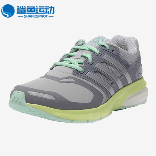 Adidas/阿迪达斯正品Questar Boost ATR女子舒适训练跑步鞋B33281