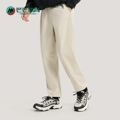 Adidas/阿迪达斯正品TH WIND PNT男士休闲梭织防风运动长裤KR2540