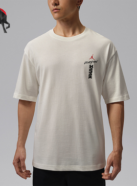 Nike/耐克正品Jordan男女圆领套头纯棉舒适短袖T恤IV6579-133