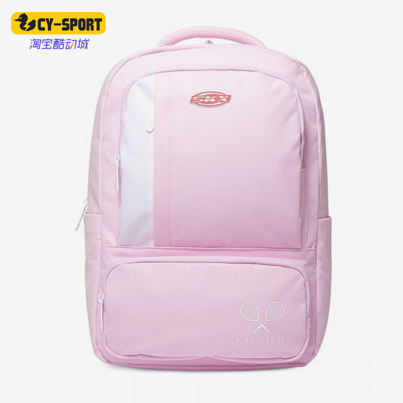 Skechers斯凯奇正品大英博物馆联名大童双肩背包收纳书包P122K002,运动包/户外包/配件,双肩背包,淘宝优惠券,粉丝福利购,淘宝优惠卷