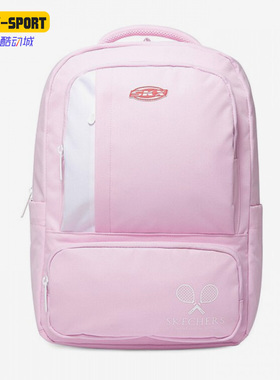 Skechers斯凯奇正品大英博物馆联名大童双肩背包收纳书包P122K002