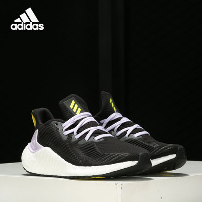 阿迪达斯alphaboost女子跑步鞋