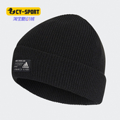 男女训练休闲运动针织帽 Adidas WOOLIE PERF FS9033 阿迪达斯正品