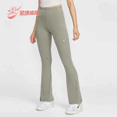 Nike/耐克女士针织运动紧身裤