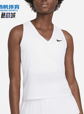 Nike/耐克正品新款女士时尚简约健身运动背心T恤CV4784-100