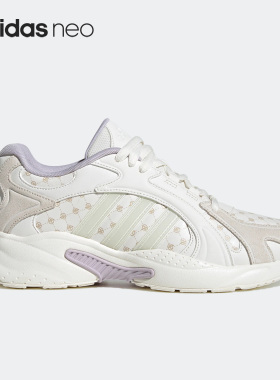 Adidas/阿迪达斯官方正品NEO 春季男女轻便耐磨运动休闲鞋IG2818