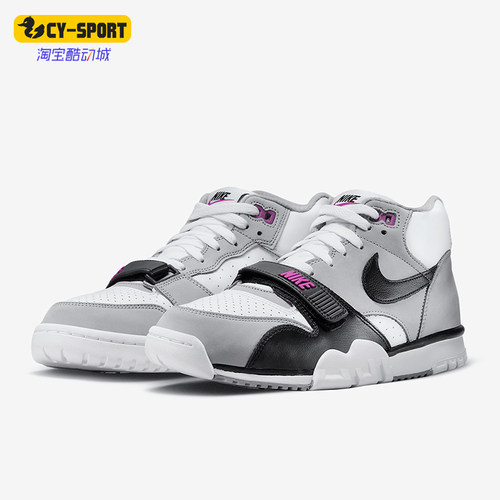 Nike/耐克正品Air Trainer 1男士运动耐磨透气训练鞋FN6885-062