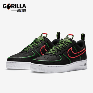 Nike 时尚 CK7213 001 AF1男士 板鞋 Force1 Air 耐克正品 经典