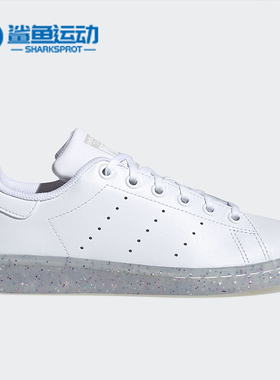 Adidas/阿迪达斯正品三叶草新款女子轻便透气休闲低帮板鞋EE7574