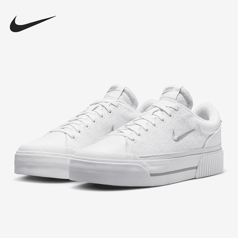 耐克女子板鞋FZ2606-100