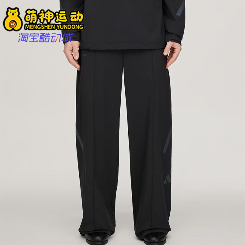 Adidas/阿迪达斯正品Z.N.E.Uniform修身梭织裤经典柔软裤装KR7847