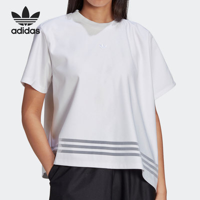 Adidas/阿迪达斯短袖白色