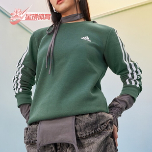 FW24女士透气圆领复古经典 加绒卫衣HM1930 阿迪达斯正品 Adidas