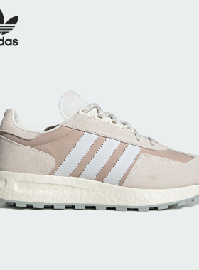 Adidas/阿迪达斯正品RETROPY E5女士经典复古休闲鞋IF3930