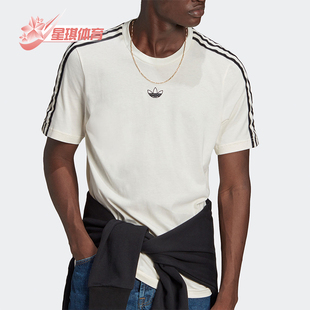 Adidas 三叶草男士 透气针织柔软圆领短袖 T恤GN2422 阿迪达斯正品