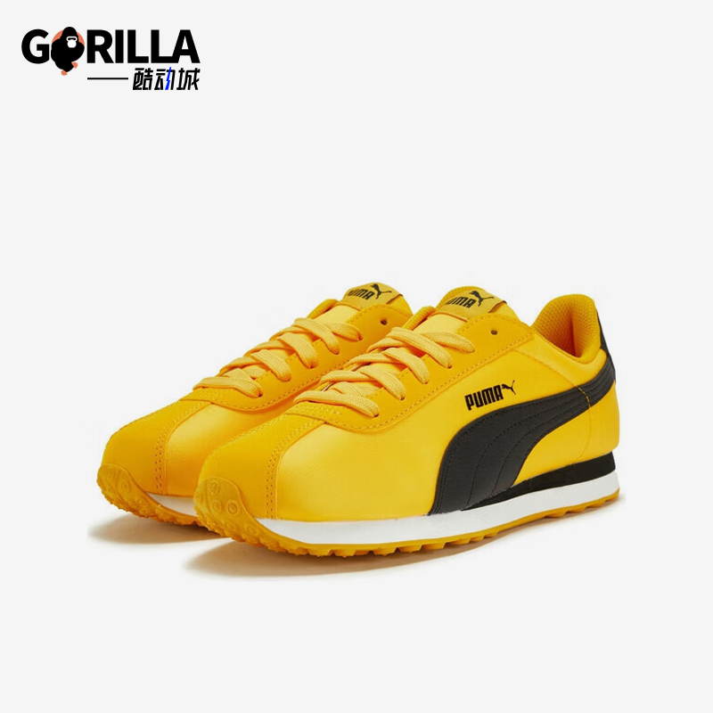 Puma/彪马男女运动休闲鞋