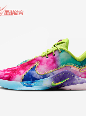 Nike/耐克正品2025春季款男女耐磨时尚低帮系带篮球鞋HV8080-300