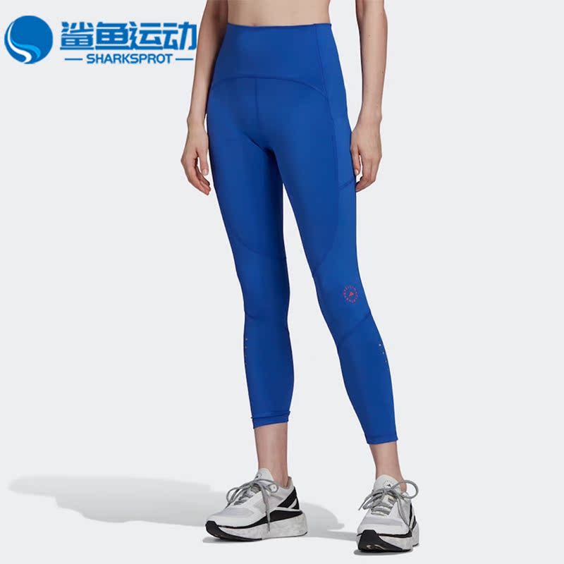 阿迪达斯女子运动长裤HF3072