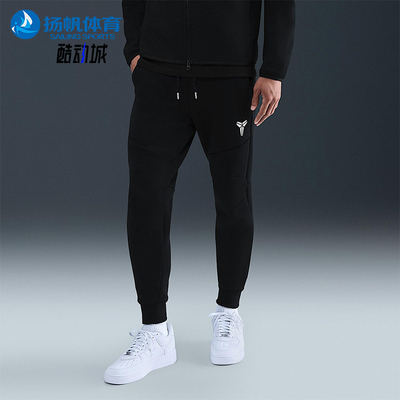 Nike/耐克正品Tech Fleece男士运动束脚透气训练长裤IB2717-010