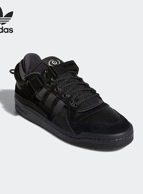 Adidas/阿迪达斯正品BAD BUNNY FORUM男女经典运动鞋GW5021