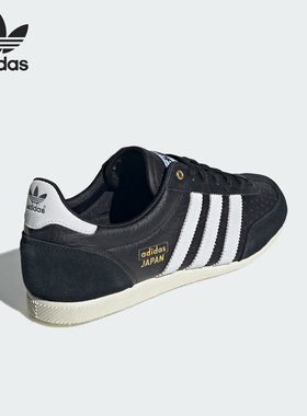 Adidas/阿迪达斯官方正品三叶草女士经典复古薄底运动鞋IH5490