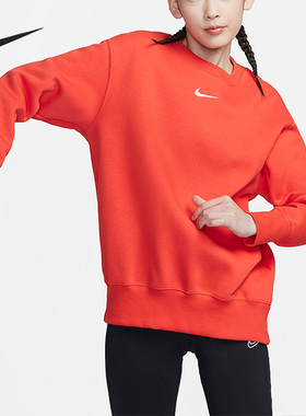 Nike/耐克官方正品新款女子时尚休闲圆领套头运动卫衣DQ5734-633