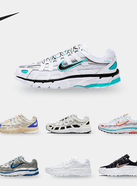 Nike/耐克正品 P-6000 男女缓震耐磨透气运动跑步鞋 FJ5443