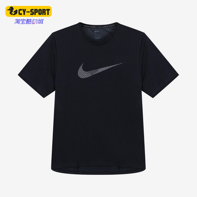 耐克运动休闲男子透气短袖T恤