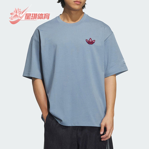 Adidas/阿迪达斯正品三叶草男士圆领简约针织经典短袖T恤KE5892