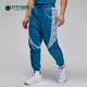 耐克正品 JORDAN男士 休闲运动束脚拼接耐穿长裤 Nike FN5851 457