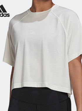 Adidas/阿迪达斯正品26夏当季女子运动健身休闲短袖T恤HK2352