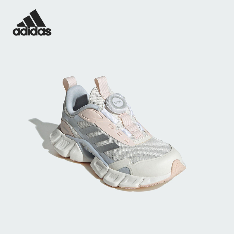 Adidas/阿迪达斯正品CLIMACOOL儿童透气缓震经典耐磨跑步鞋JR5694