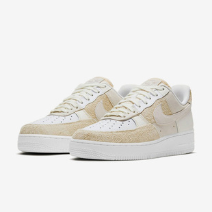 100 Nike 耐克正品 女士包裹性防滑耐磨平衡低帮板鞋 DD6618