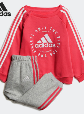 Adidas/阿迪达斯正品新款女婴童I 3S JOGG FL长袖套服DV1284