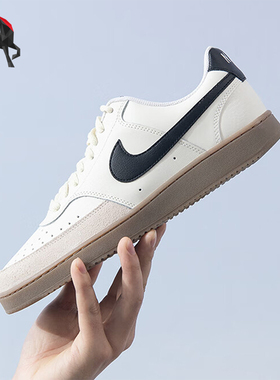 Nike/耐克正品新款男女同款休闲透气耐穿板鞋FQ8075-133