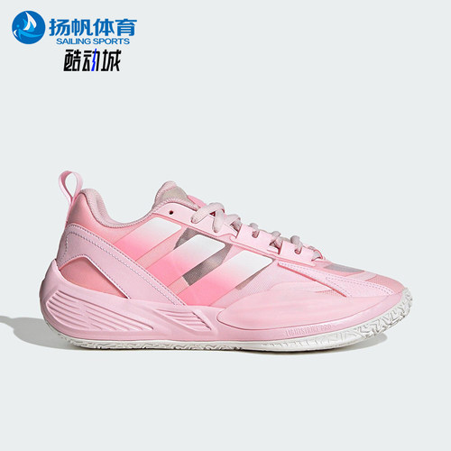 Adidas/阿迪达斯正品XENOBURST男女训练透气经典耐磨篮球鞋JR4376
